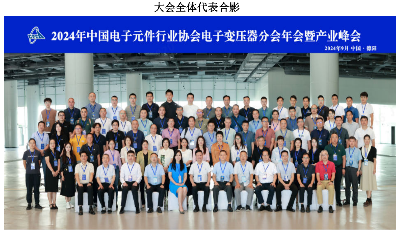 Transformadores de alta frecuencia Cable