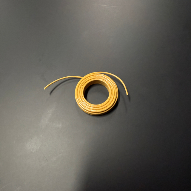 Cable de cobre aislado autoadhesivo amarillo de 0,1 x 80 mm (39TS FLW-F)